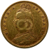 1/2 Sterlina Oro Regina Vittoria 1887 1893