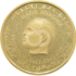 5 Dinari 10 Anniversario 1957 1967