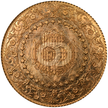 500 Piastre Kurush Oro De Luxe 1942 2013 