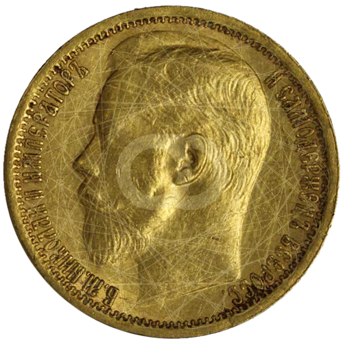 15 Rubli Oro Russi 