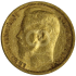 15 Rubli Oro Russi 